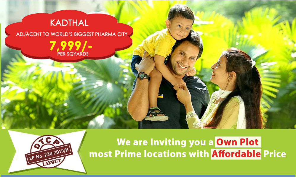 Open Plots in Mucherla Pharma City Srisailam Highway Hyderabad